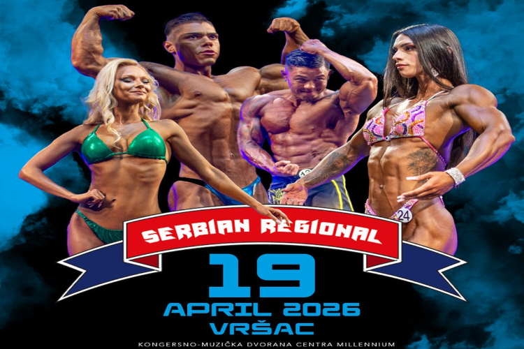 ВРШАЦ ЋЕ ОВОГ ВИКЕНДА ПОСТАТИ ЦЕНТАР СПОРТА СНАГЕ, ДИСЦИПЛИНЕ И ВРХУНСКЕ ФИЗИЧКЕ...